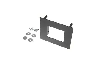 SLH Barcode Reader Mounting Frame 1 SLH Barcode Reader Mounting Frame